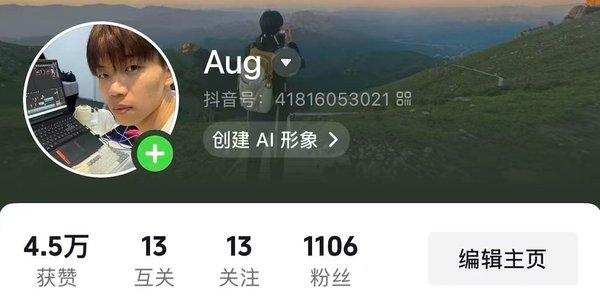 Aug